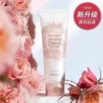 It's SKIN Secret Solution Wedding Dress Pure Cream - Brightening & Hydrating Face Cream for Luminous, Even-Toned Skin