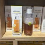 MIGUHARA Ultra Whitening Perfection Skin Toner 400ml - Brightening & Moisturizing Face Toner for Dark Spot Removal, Even Skin Tone, Hydrating & Vitalizing, Suitable for All Skin Types