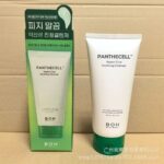 BOH BIOHEAL Panthecell Repair Cica Soothing Cleanser 160ml - Low pH Gentle Foam Cleanser for Sensitive Skin, Strengthen Skin Barrier & Reduce Redness