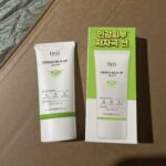 Dr.G Green Mild Up Sun+ SPF50+ PA++++ Sunscreen 70ml - Gentle Daily Sun Protection for Sensitive Skin, No White Cast, Non-Greasy Formula