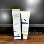 ROUND LAB 1025 Birch Juice Mild-Up Sunscreen 50ml SPF50+ PA++++ - Gentle Hydrating Soothing Broad Spectrum Sunscreen for Sensitive Dry All Skin Types, Non-Irritating Non-Greasy Non-Whitecast, Daily Commute & Everyday Use
