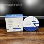 ROUND LAB 1025 Birch Juice Moisturizing Sun Cushion SPF50+ PA++++ - Portable Hydrating Soothing Broad Spectrum Sunscreen Compact for Sensitive Dry All Skin Types, Non-Whitecast Non-Caking, Daily Commute & On-the-Go Touch-Ups