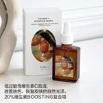 Dr.Althea Vitamin C Serum Set - Vegan, Award-Winning Brightening & Calming Serums