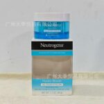 Neutrogena Hydro Boost Gel-Cream Extra-Dry 48g | Fragrance Free Hyaluronic Acid Moisturizer for Dry Skin