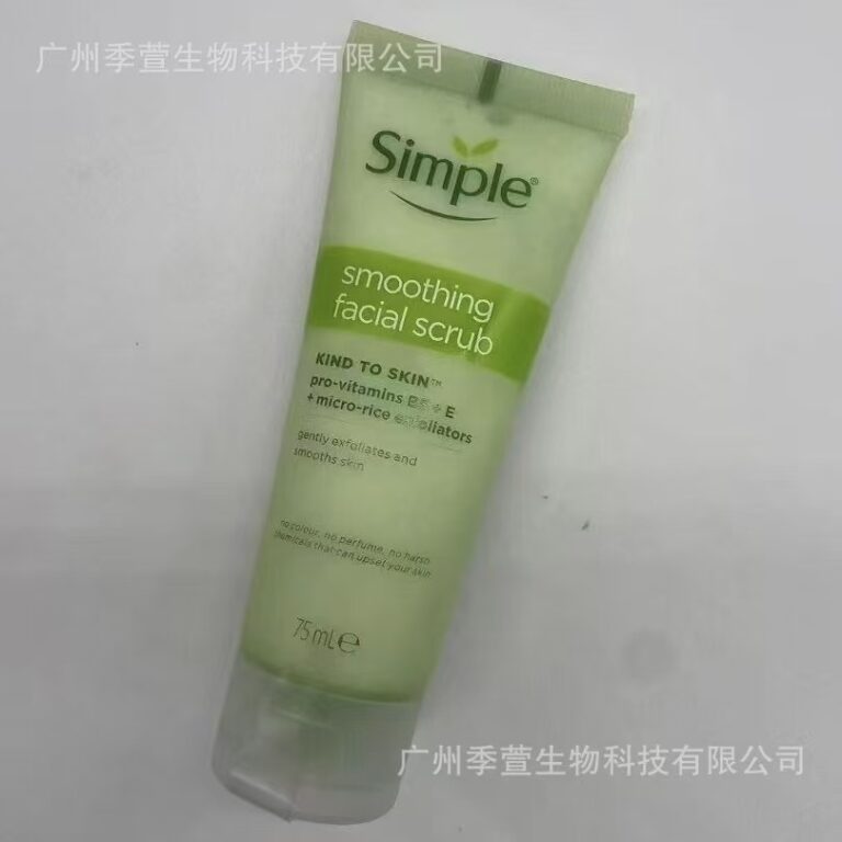 Simple Smoothing Facial Scrub Pro-Vitamins B5+E Micro-Rice Exfoliators 75ml