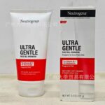 Neutrogena Ultra Gentle Face Gel Hydrator 141g | 4% Niacinamide Pro-Vitamin B5 Oil-Free Moisturizer for Acne-Prone Skin