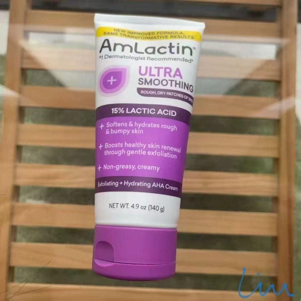 AmLactin Ultra Smoothing 15% Lactic Acid AHA Cream 140g exfoliating smoothing body cream for bumpy dry skin