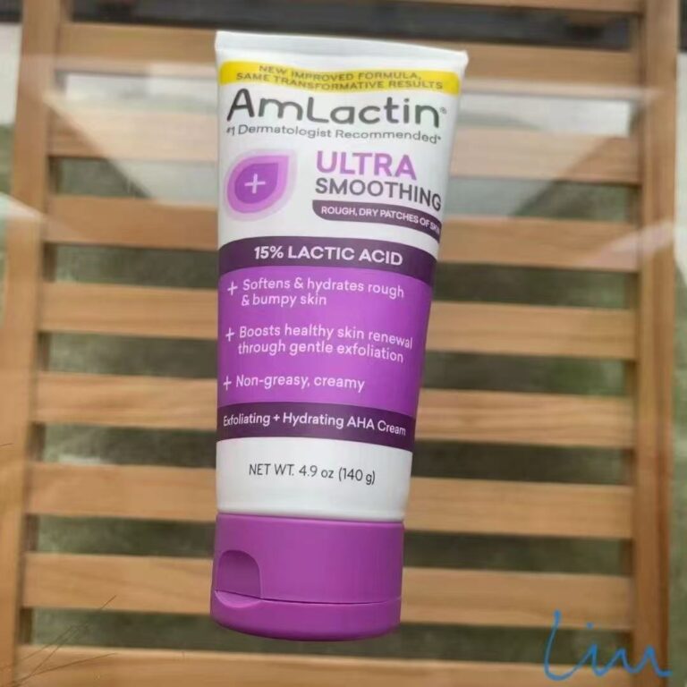 AmLactin Ultra Smoothing 15% Lactic Acid AHA Cream 140g exfoliating smoothing body cream for bumpy dry skin