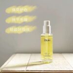 OUAI Hair Oil 45ml | Anti-Frizz Heat Protectant Oil, Color Protection Smoothing Hair Serum