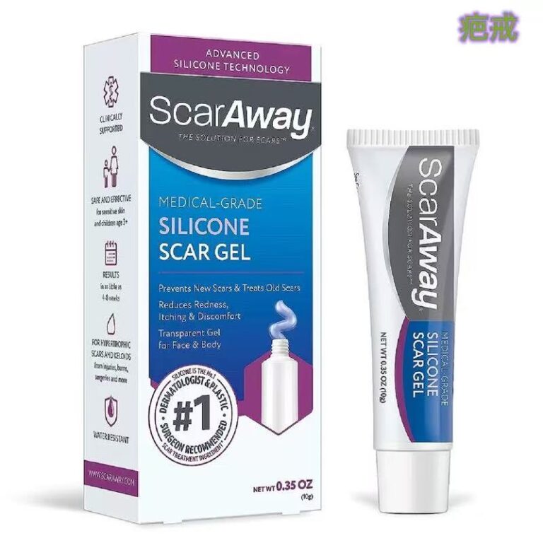 ScarAway Medical-Grade Silicone Clear Scar Sheets 10 Sheets