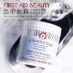 First Aid Beauty Ultra Repair Cream 170g large capacity intense hydrating barrier rescue cream fragrance alcohol free soothe red irritated dry flaky sensitive skin multi-use face body moisturizer
