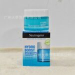Neutrogena Hydro Boost Water Cream 50ml | Fragrance Free 72HR Hydrating Cream for Extra Dry Skin