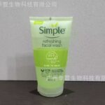 Simple Refreshing Facial Wash Vitamin B5+E Pro Amino Acids 150ml