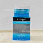 Neutrogena Hydro Boost Water Gel 48g | Hyaluronic Acid Oil-Free Daily Moisturizer for Oily & Combination Skin