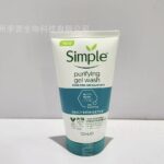 Simple Purifying Gel Wash Witch Hazel + Zinc Oil Busting 150ml