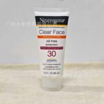 Neutrogena Clear Face Breakout Free Sunscreen SPF30 88ml | Oil-Free Non-Comedogenic Water Resistant Sun Lotion for Acne Prone Skin