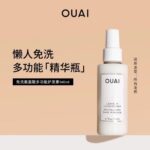 OUAI Leave In Conditioner 140ml | Rinse-Free Heat Protectant Spray, Detangling Moisturizing Leave-In Hair Treatment