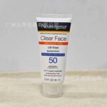 Neutrogena Clear Face Breakout Free Sunscreen SPF50 88ml | Oil-Free Non-Comedogenic 80 Min Water Resistant Sun Lotion for Acne Prone Skin