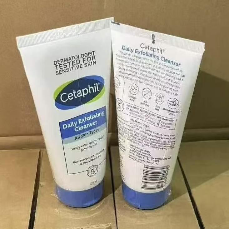 Cetaphil Daily Exfoliating Cleanser 125ml bamboo extract vitamin E pro-vitamin B5 mild exfoliating facial cleanser for all sensitive skin types
