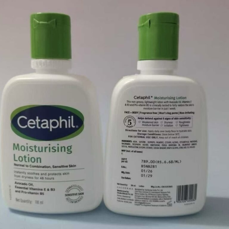 Cetaphil Moisturising Lotion 118ml avocado oil vitamin E B3 pro-vitamin B5 48h hydrating face body lotion for normal combination sensitive skin