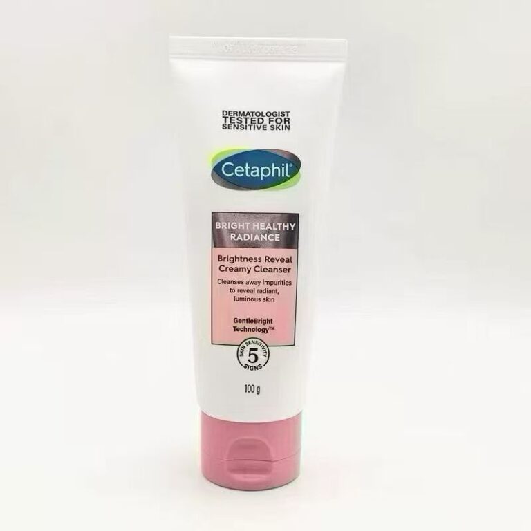 Cetaphil Brightness Reveal Creamy Cleanser 100g GentleBright Technology mild brightening creamy face wash for dull sensitive skin