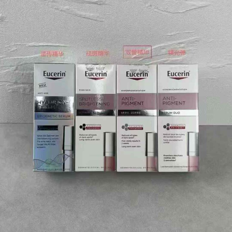 Eucerin 4 full facial serum collection Hyaluron-Filler Epigenetic anti-aging serum Spotless Brightening spot serum Anti-Pigment Dual Serum Anti-Pigment Serum Duo patented Thiamidol fade dark spots wrinkles brightening serum for sensitive pigmented aging skin
