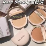 Rare Beauty True to Myself Tinted Pressed Powder Porcelain Ivory Natural 8g