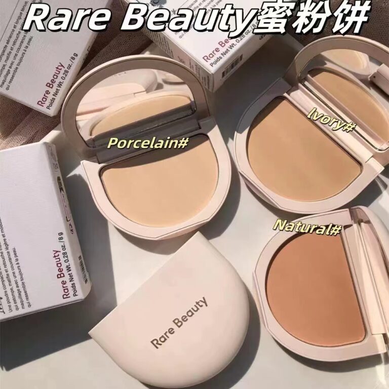Rare Beauty True to Myself Tinted Pressed Powder Porcelain Ivory Natural 8g