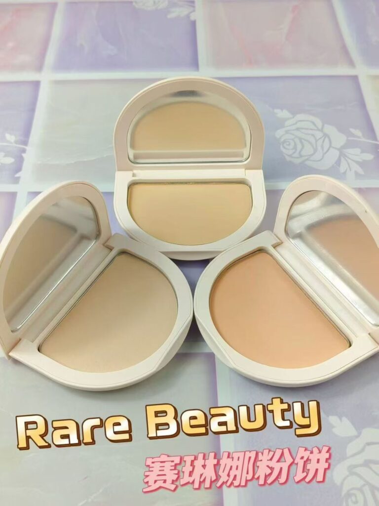 Rare Beauty True to Myself Tinted Pressed Finishing Powder All 3 Shades 8g