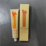 Topicals Like Butter Hydrating Moisturizer 50ml
