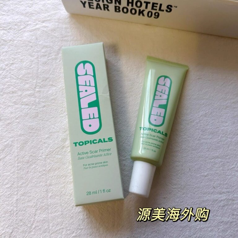 Topicals Sealed Active Scar Primer 28ml